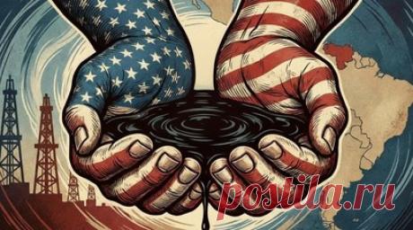 Одержимость контролем: как США пытаются переформатировать мировой энергетический рынок. Минфин США выдал лицензии на операции с венесуэльской нефтью, которые запрещают любые транзакции с участием лиц и компаний из России, Ирана, Китая, КНДР и с Кубы. Соответствующие документы опубликованы на сайте ведомства. Ранее глава МИД России Сергей Лавров заявил, что США стремятся установить контроль над мировыми маршрутами поставок энергоносителей. По мнению аналитиков, подобные планы Вашингтона на…