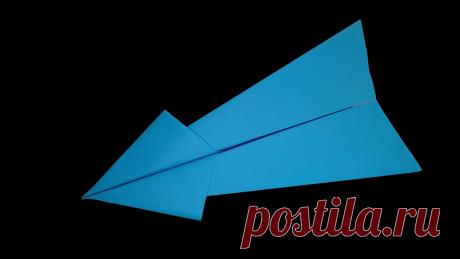 Как сделать самолетик из бумаги - легко, далеко и быстро летит | Другие поделки из бумаги и картона Самолетики, сделанные из бумаги, всегда привлекали детей. Ведь в них можно играть, устраивать соревнования с друзьями: чей дальше улетит или выше поднимется. А самое главное – его можно сделать самому. Давным-давно, когда все мы были маленькими, мы делали самолетики из тетрадного листа...
