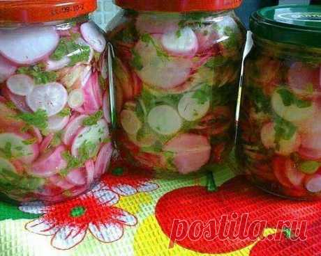 Консервируем редисочку на зиму! О-очень вкусно!