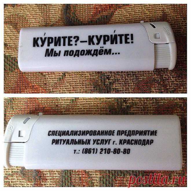 kurit11.jpg (768×768)