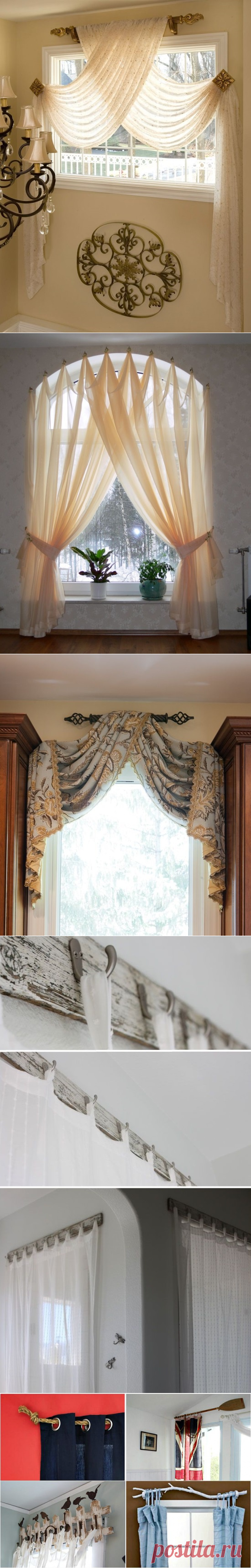 Шторы как изюминка интерьера - Nebka.Ru