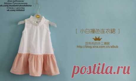 Детский сарафанчик. Выкройка.
Подписывайтесь на наши новости. Будьте с нами!!
#выкройка #шитье #рукоделие #вышивка #текстильные_игрушки #фетр #вышивка_крестом #шьём_с_Алиной