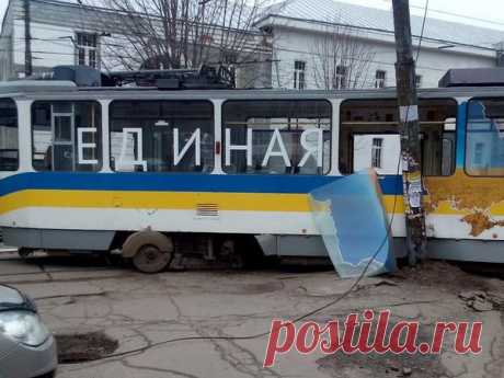 Символизм происшествия зашкаливает