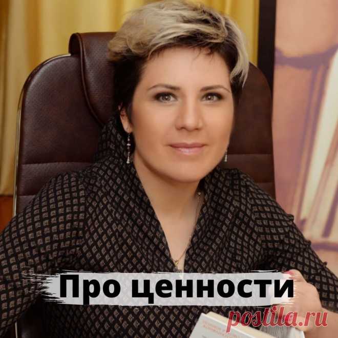 Привет! Приглашаю всех на свой вебинар в этот четверг, 17 декабря в 19:00 по МСК.
Почему люди обычно раздумывают - идти ли на вебинар?

✅Во-первых, они не хотят зря тратить свое время. За полтора часа времени можно поваляться-посмотреть телек, поспать, полазить по соцсетям, а можно изменить свою жизнь. Не очень долго, правда? Почему бы не попробовать?