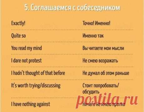 | ВКонтакте