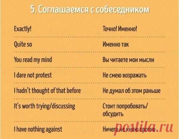 | ВКонтакте