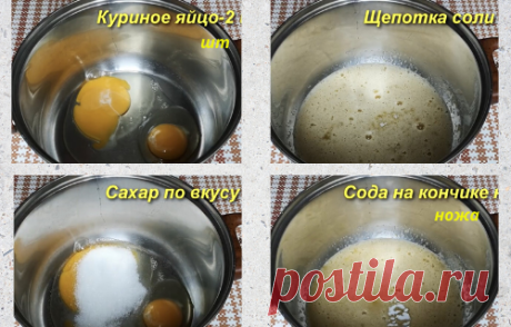 3 рецепта вкуснейших тонких блинов на молоке и заварных на кефире с молоком и с кипятком