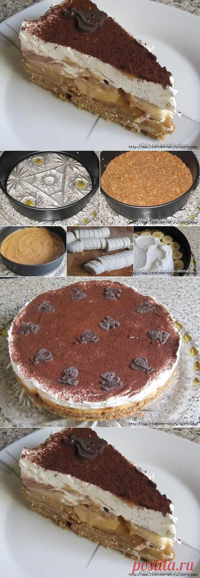 Banoffee Pie (карамельно-банановый торт-десерт без выпечки).