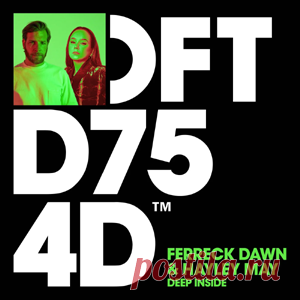 Ferreck Dawn, Hayley May - Deep Inside - Extended Mix | 4DJsonline.com