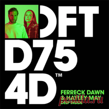 Ferreck Dawn, Hayley May - Deep Inside - Extended Mix | 4DJsonline.com