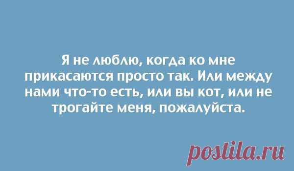 19 смешных открыток о жизни. Все как есть!