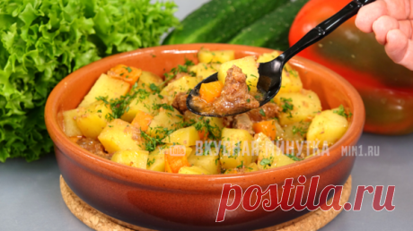 Блюдо, которое я всегда готовлю на Пасху | Вкусная минутка | Яндекс Дзен