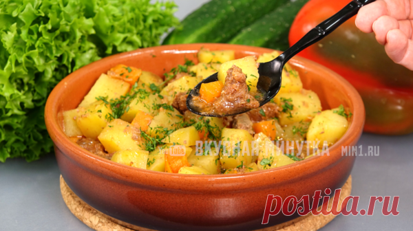 Блюдо, которое я всегда готовлю на Пасху | Вкусная минутка | Яндекс Дзен