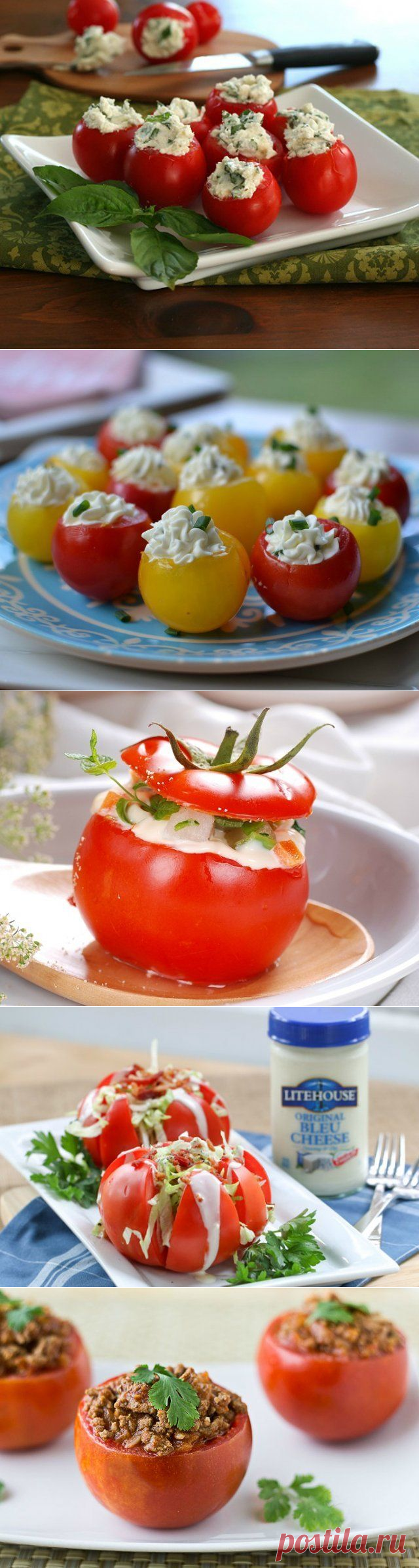 Фаршированные помидоры – 8 невероятно вкусных рецептов | Статьи (Огород.ru)