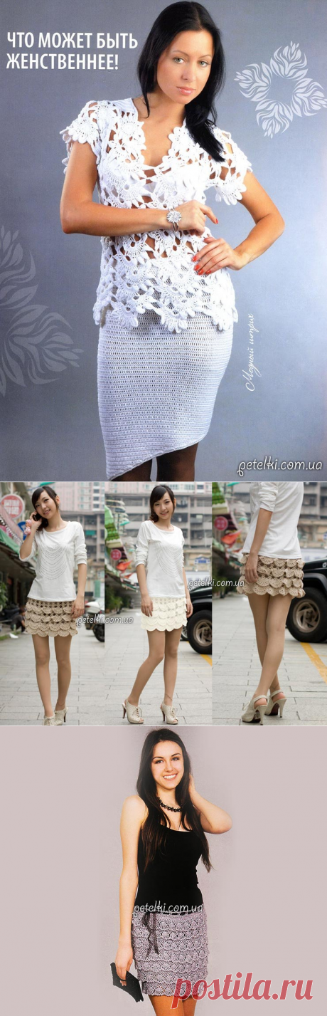 Схемы вязаных юбок, шорт, брюк крючком и спицами » Страница 6