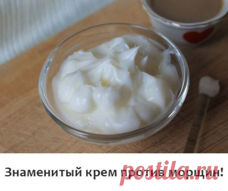 2 непрочитанных чата