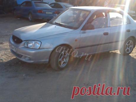 СЕРПУХОВ  МЕХАНИКА  170000   Купить Hyundai Accent II с пробегом: Хендэ Акцент II седан 2004 года, 1.5 MT (102 л.с.), цена 170000 рублей —