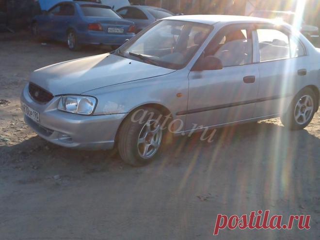 СЕРПУХОВ  МЕХАНИКА  170000   Купить Hyundai Accent II с пробегом: Хендэ Акцент II седан 2004 года, 1.5 MT (102 л.с.), цена 170000 рублей —