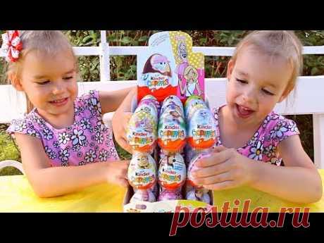 #1 Киндеры Барби Barbie Распаковка КОРОБКИ Киндер Сюрприз коробка Kinder Surprise Игрушки для детей