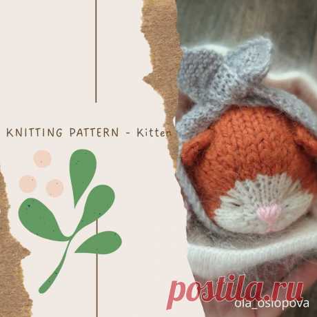 Cat Knitting Pattern Crochet cat pattern amigurumi cat pattern crochet kitty Схема вязания милого котенка от Оли Ослоповой.