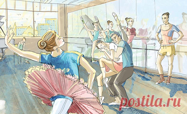 Прежде чем выйти на сцену, любой танцовщик очень много занимается. Даже самый опытный артист уделяет репетициям по несколько часов в день. Даже если он давно знает все роли наизусть, даже если он звезда! Это необходимо для «поддержания формы». Стать профессиональным артистом балета — значит жить балетом каждый день, вне зависимости от того, выходишь ли ты на сцену сегодня.