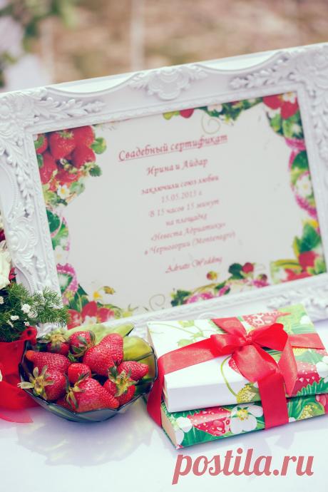 Свадьба в Черногории 15.05.15 в 15.15 - "Клубничная история" .https://adriatis.ru/wedding-and-events.html
#weddinginmontenegro #montenegro #weddingdecor #marryme #love