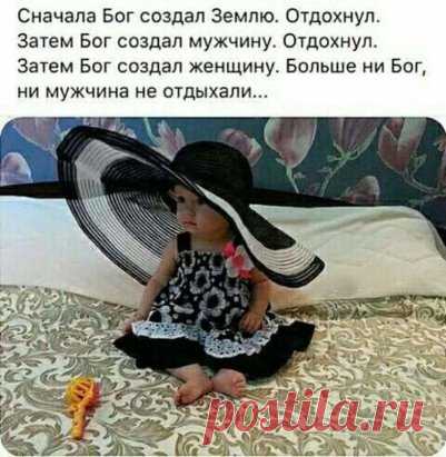 OK.RU