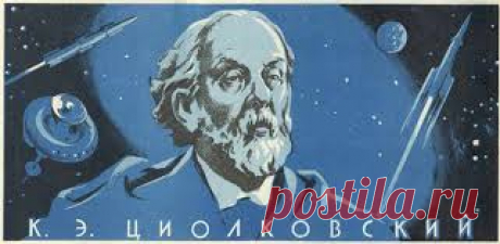 атолл пальмира - Поиск в Google