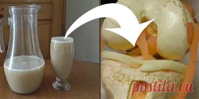 Одноклассники