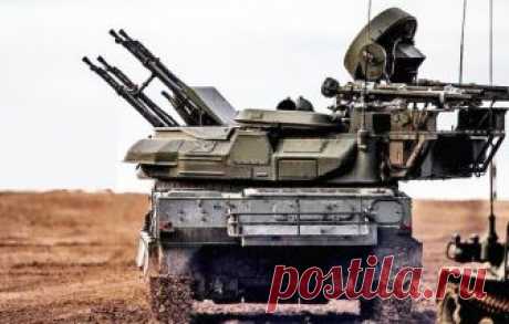 Русская модернизированная Шилка-М4 – смертельная угроза Миражам и Кобрам На вооружении иностранных армий по-прежнему состоят сотни ЗСУ-23-4. Несмотря на солидный возраст "Шилок", не каждая страна может себе позволить купить новую зенитную самоходную установку. Поэтому по-прежнему является актуальной задача модернизации машины-ветерана...