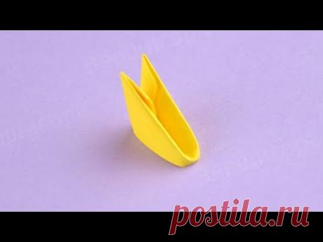 Как сделать модули для модульного оригами - Основы модульного оригами, для начинающих