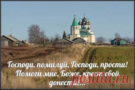 ОЧЕНЬ СИЛЬНЫЙ  ЗАГОВОР  НА   ПРИМИРЕНИЕ ДА ЖЕ  ПРИ  ОЧЕНЬ СИЛЬНОЙ  ВРАЖДЕ  !  

" Благослови, Господи , мои слова. Мать сыра земля,вода. солнце и луна, всякие Божии твари, свидетели, святые сподвижники, праведники и чернокнижники, Церковь Божия, святители, крестители,архангелы и ангелы, войско всей Божией рати. Молю вас и прошу вас, Божие войско, нет супротив вас, сильных - сильнее, мощных - мощнее, победите же вы войну ( имена) . Враждующих усмирите, ненавидящих примирите...