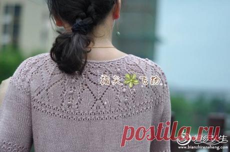 Круглая кокетка. Спицы.