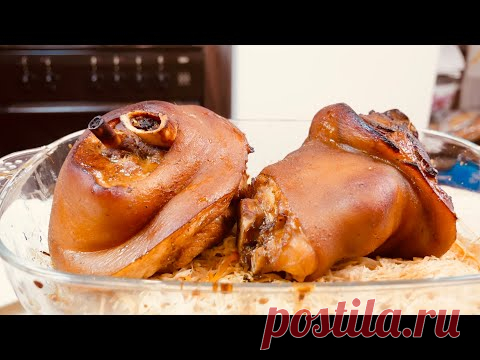 Рулька. То ли по Баварски, то ли по Чешски, цыганка готовит