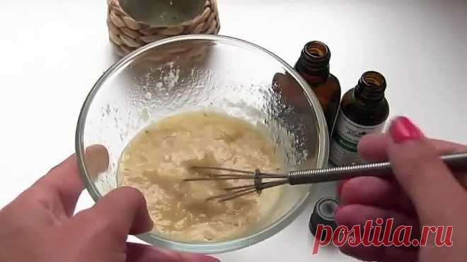 Маска для омоложения лица! Эффект от этой маски моментальный!
