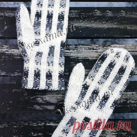 Двухсторонние варежки Двухсторонние варежки, вяжутся спицами. Размер женский