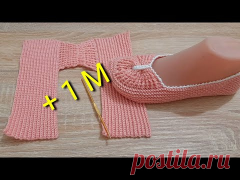 طريقة عمل حذاء كروشيه بقطعة واحدة how to crochet a nice shoes