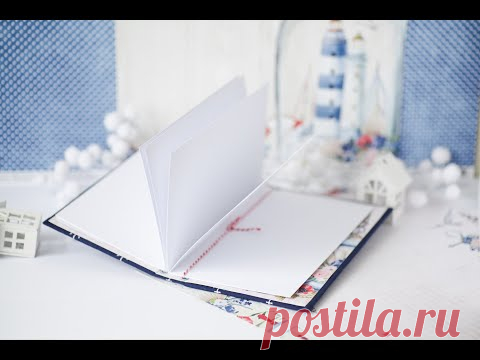 Поп ап тревел - Обложка и переплет Мидори / Midori pop up travel book tutorial