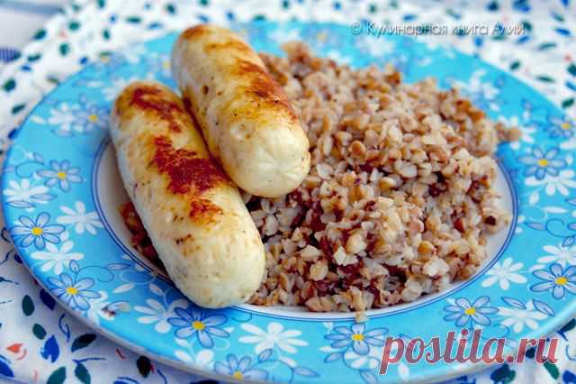 Сосиськи из курицы от Алии..