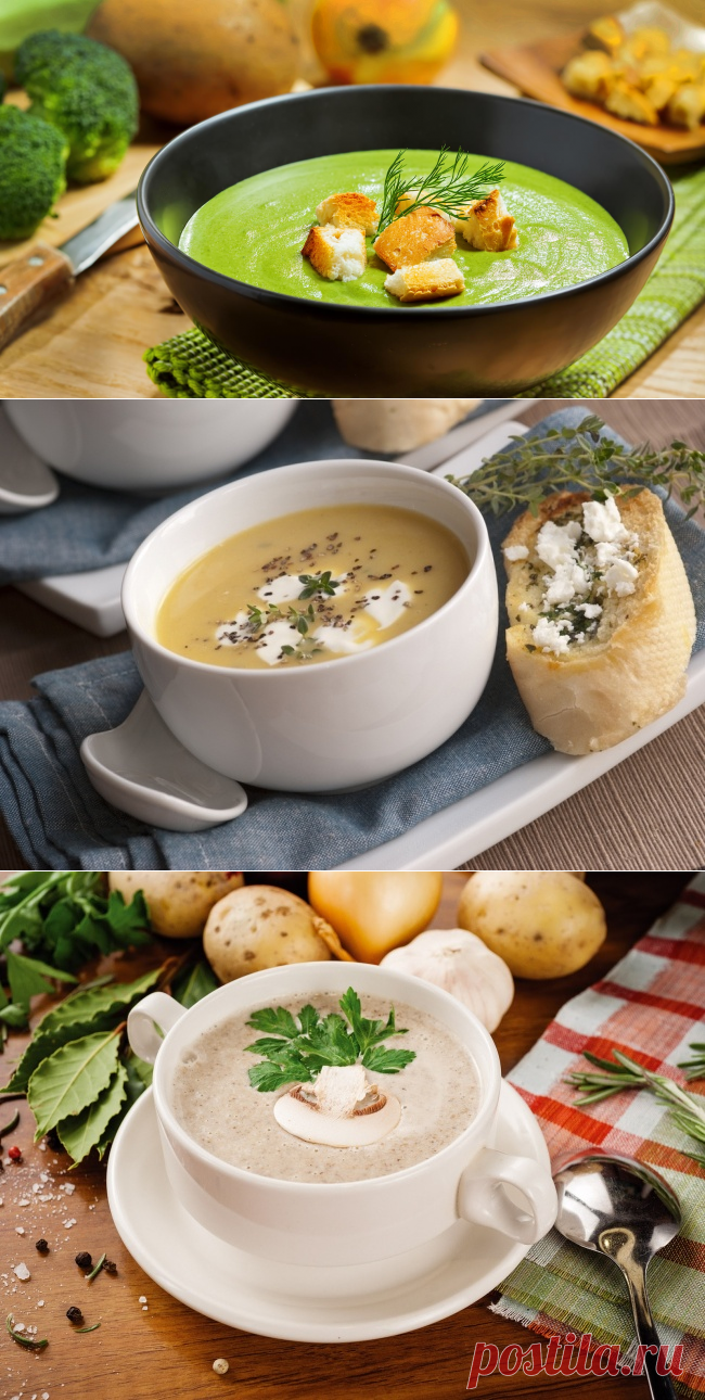 Самые вкусные крем-супы в копилку рецептов