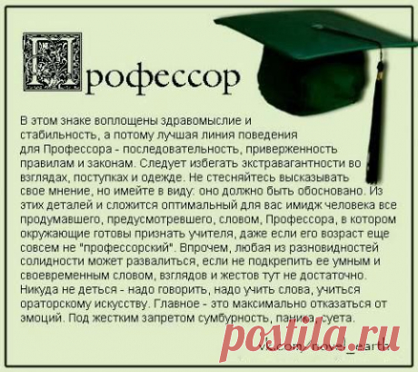 Мой Мир@Mail.Ru