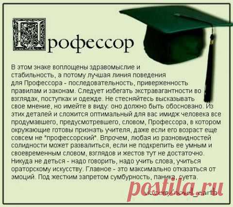 Мой Мир@Mail.Ru