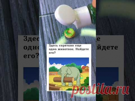 Пиши в комментах, получилось или нет? 😌 #полимернаямама #полимернаяглина #творчество