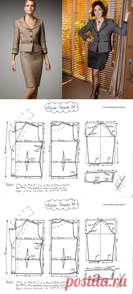 Одноклассники