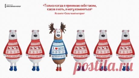 Первый день месяца, как обычно, отмечаем сменой обоев на телефонах и компьютерах. Забрать февральские обои → mif.to/UnHR8