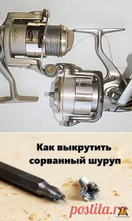 ★ Старые вещи на даче. Ручной культиватор. Сорванный шуруп. Бесстрашная островитянка. Леска без перекрутов. Широкие ленты - Почта Mail.Ru