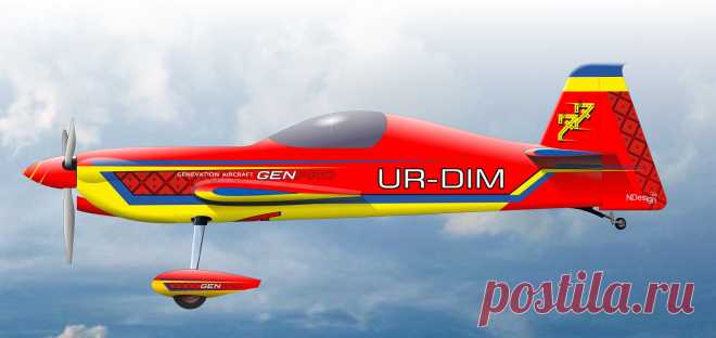 Дизайн схемы окраски самолета GENPRO производства венгерской компании Genevation aircraft.
