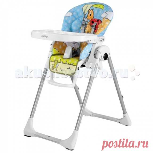 Стульчик для кормления Peg-perego Prima Pappa Zero-3 купить Цена:10800 руб