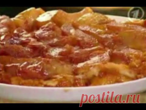 Французский яблочный пирог "Татен" | Вкус жизни