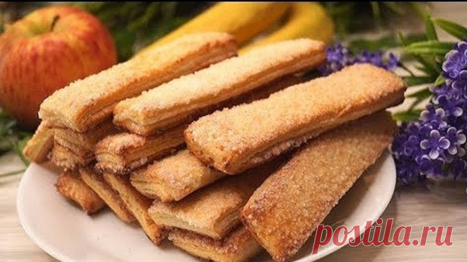 Такого печенья из творога много не бывает! Быстрое и слоистое!